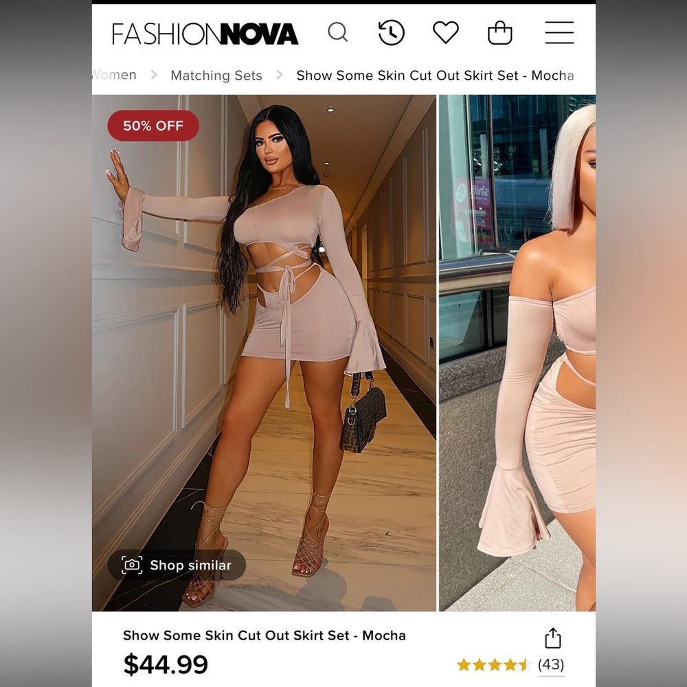 Skin Cut Out Skirt Set - Mocha